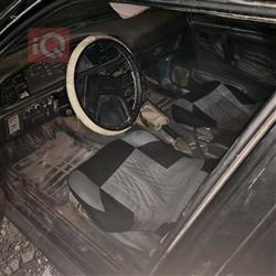 دايو برنس